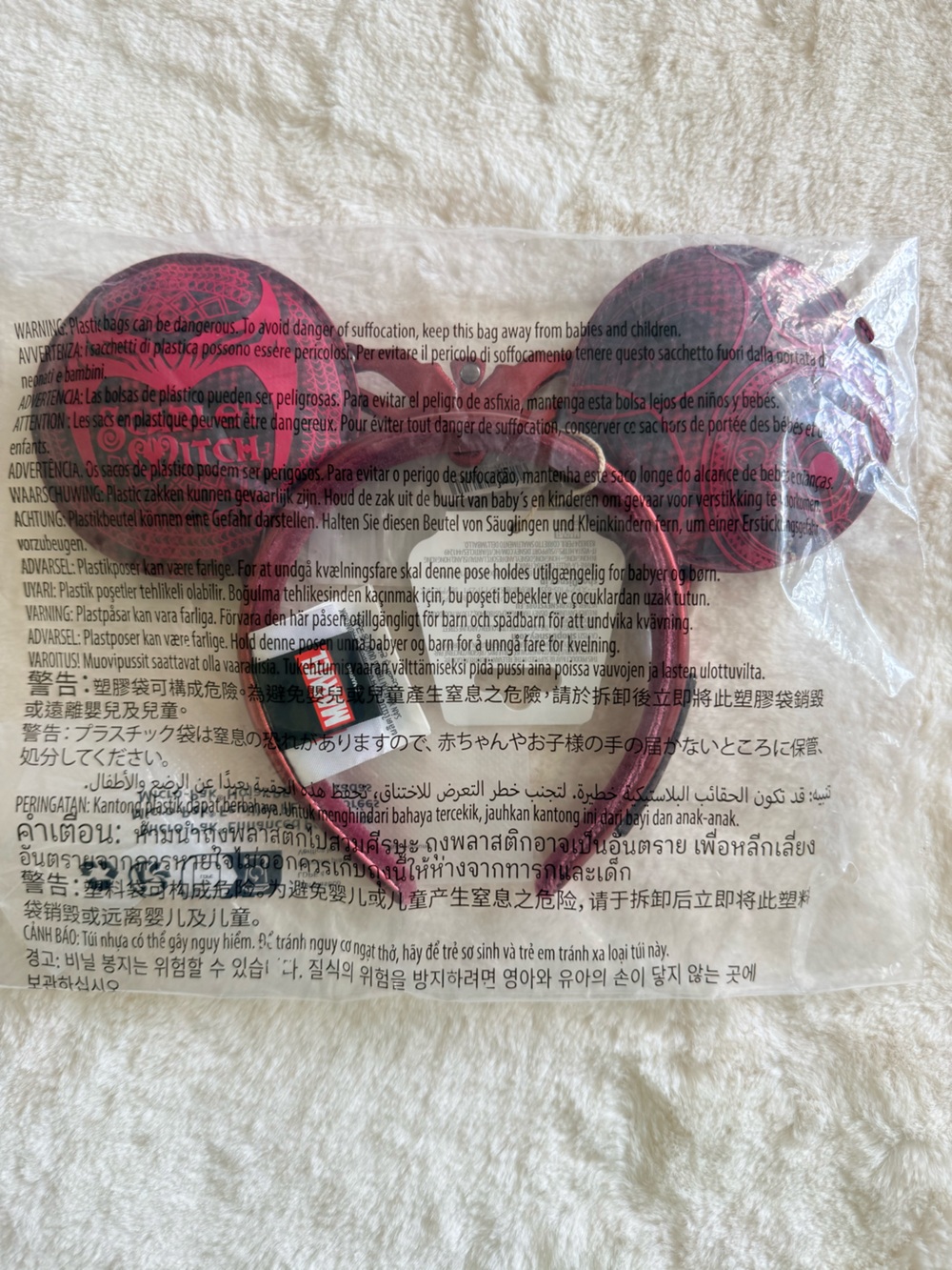 NWT Disney  Loungefly Marvel Scarlet Witch Minnie Mickey Mouse Ears Headband
